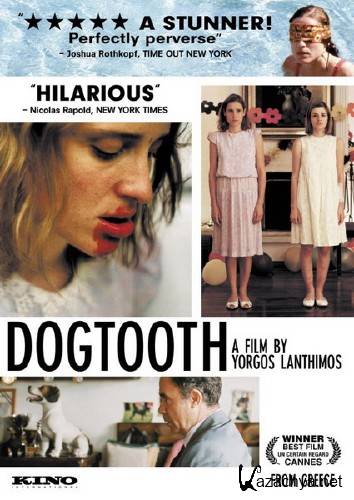  / Kynodontas / Dogtooth (2009) DVD9