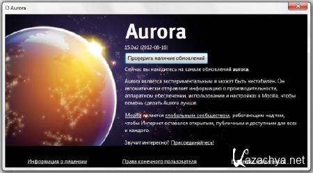 Mozilla Firefox 15.0a2 Aurora (06-16) (ML/RUS) 2012 Portable