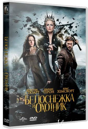    / Snow White and the Huntsman (2012/TS/1400Mb) *PROPER*
