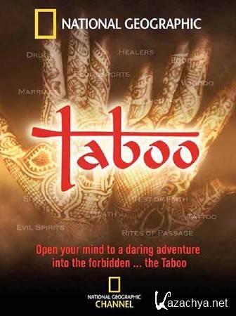.   / Taboo. Extreme Fightings (2012) HDTVRip 