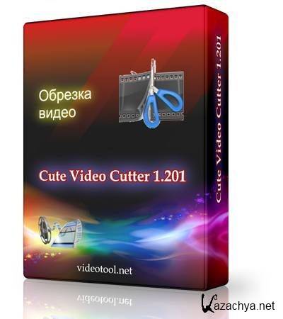 Cute Video Cutter 1.201