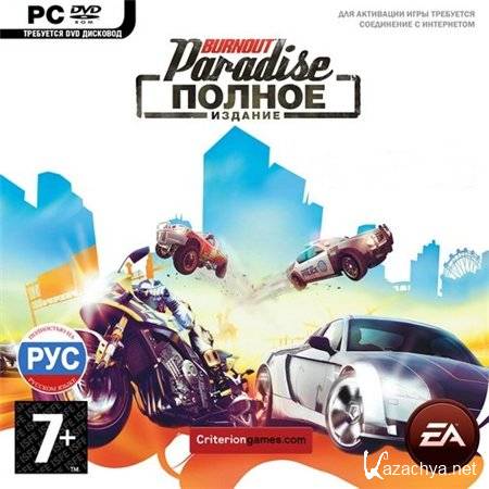 Burnout Paradise - The Ultimate Box (PC/2009/RUS/ENG/RePack)