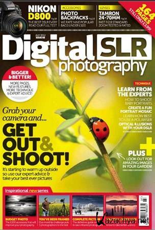 Digital SLR Photography - July 2012