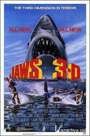  3 / Jaws 3 (1983) HDTVRip