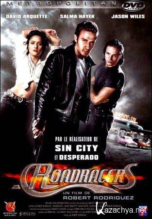 / Roadracers (1994) DVDRip
