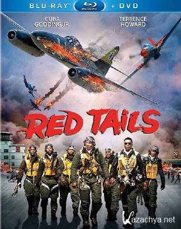   / Red Tails (2012/HDRip)