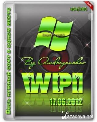 WPI DVD By Andreyonohov & Leha342 (RUS/2012) 17.06.2012 ()