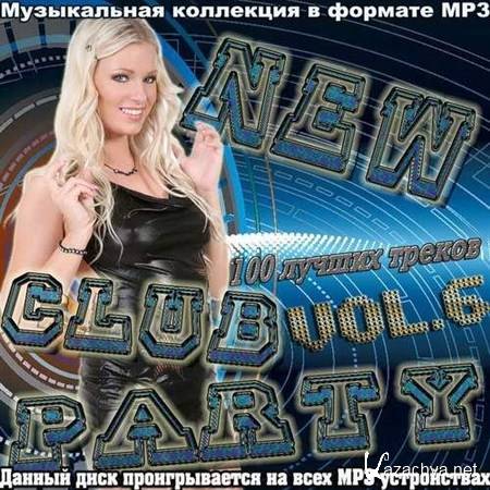 New Club Party Vol.6 (2012)