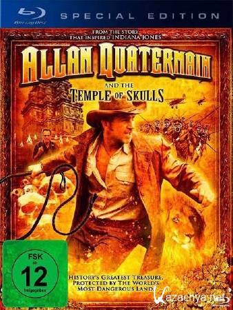 ���� ������� / Allan Quatermain and the Temple of Skulls (2008) HDRip