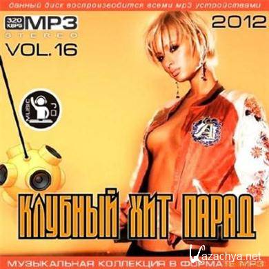 VA-   vol.16 (2012).MP3