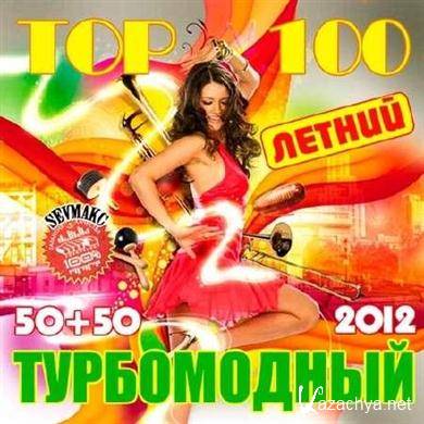 VA - Top 100   50+50 (2012).MP3
