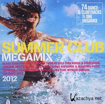 Summer Club Megamix 2012 [2CD] (2012)