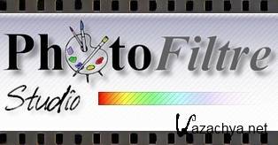 PhotoFiltre Studio X v.10.6 Extended Build R1 (Multi+Rus) (19.06.2012)