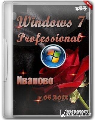 Windows 7 Professional [x86+x64] () v.06.2012 (Rus)