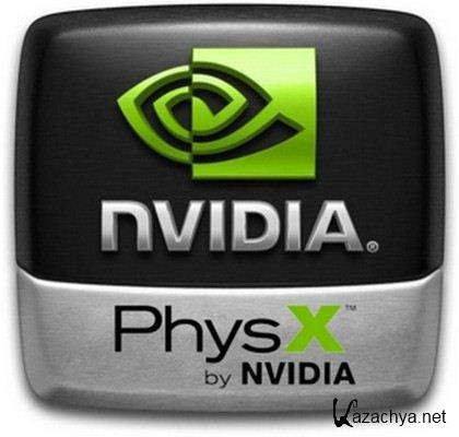 Nvidia PhysX System Software 9.12.0507