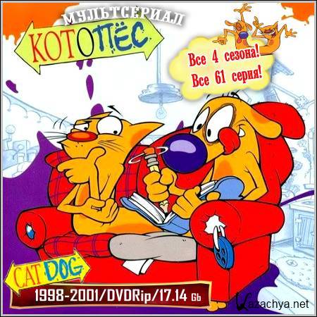  : CatDog -  4 !  61 ! (1998-2001/DVDRip)