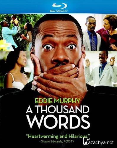   / A Thousand Words  (2012/HDRip/700MB)