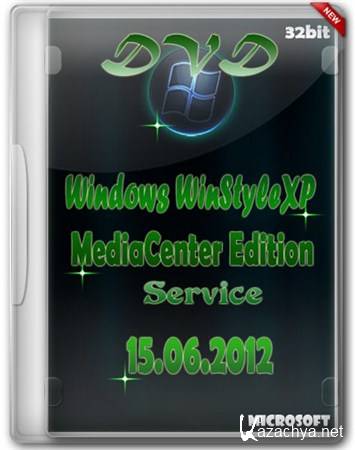 WinStyleXP SP3 MediaCenter Edition Service ������ DVD