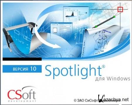 CSoft Spotlight Pro+Portable Pro v.10.0.1202.898 (2012/x86/RUS)