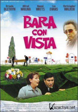      / Plots with a View (2002) DVDRip