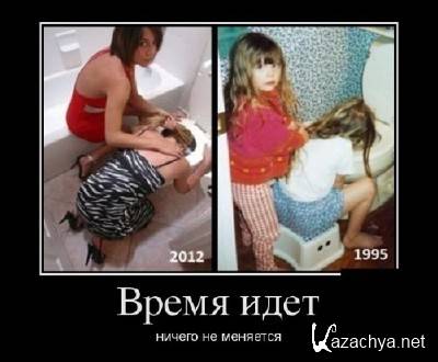 �������� ������������� � 510