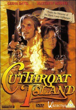   / Cutthroat Island (1995) HDRip