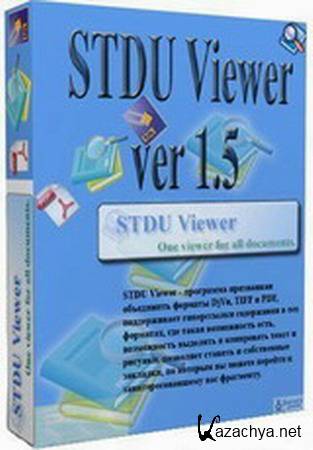 STDU Viewer 1.6.157 (2012 RUS) 