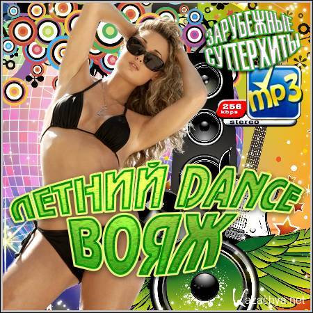 VA - ������ Dance ����. ���������� (2012)