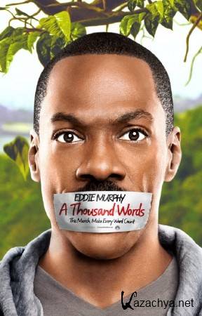   / A Thousand Words (2012/HDRip)