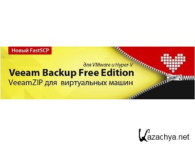 Veeam Backup & Replication  VMware  Hyper-V 6.1.0.181 (EN)