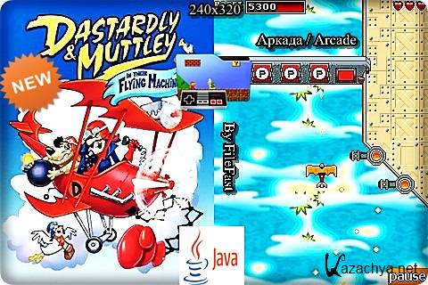 Dastardly & Muttley in Their Flying Machines /        