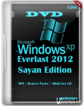 Windows Everlast 2012 Sayan Edition 15.06.2012 (RUS)