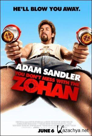     / You Don't Mess with the Zohan (2008) DVDRip