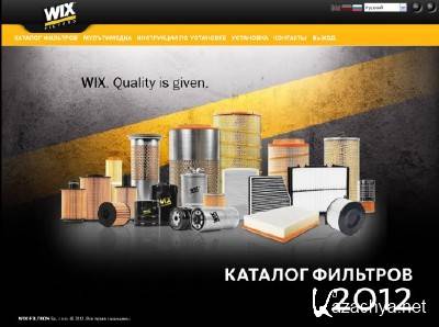 WIX Catalogue 2012 (   WIX(FILTRON) 2012 01 11 (RUS)