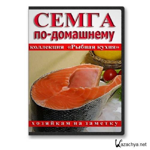 ������ �����: ����� �� - ���������   (2012)  SATRip