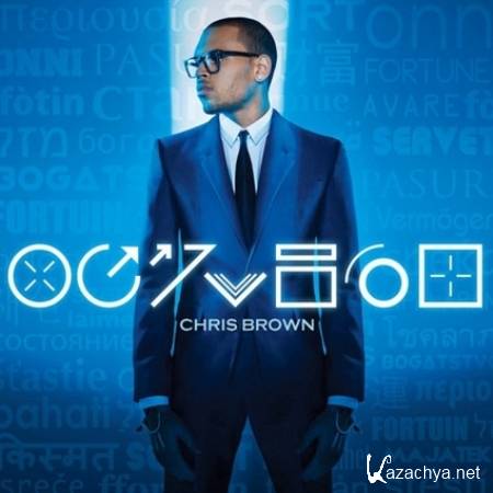 Chris Brown - Fortune (2012)