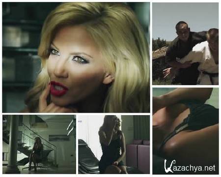 Emiliia - Svurzano e s teb (�D, 2012) MPEG4