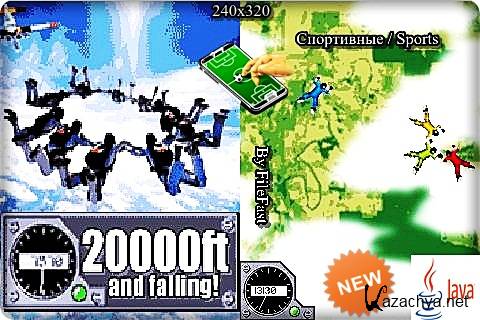 20000 Feet Falling /   