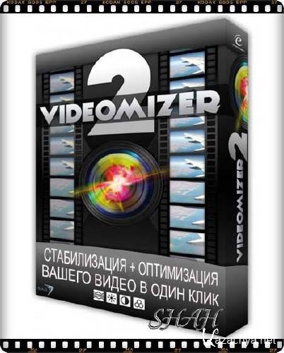 Engelmann Videomizer 2.0.11.1219 + 