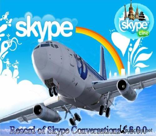 Record of Skype Conversations 5.8.0.0