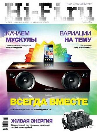 Hi-Fi.ru 6 ( 2012)