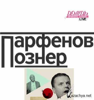   ( 24.06.2012) TVRip