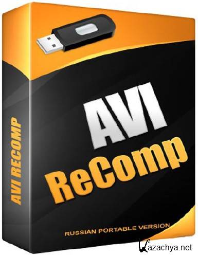 AVI ReComp 1.5.5 Portable