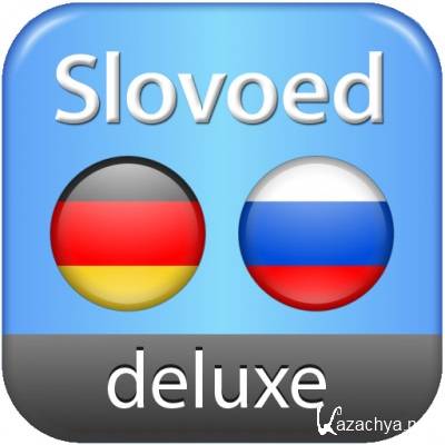 German  Russian Slovoed Deluxe talking dictionary [v3.18, , iOS 3.0, RUS]