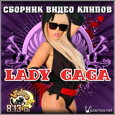 Lady GaGa -    (DVD9)