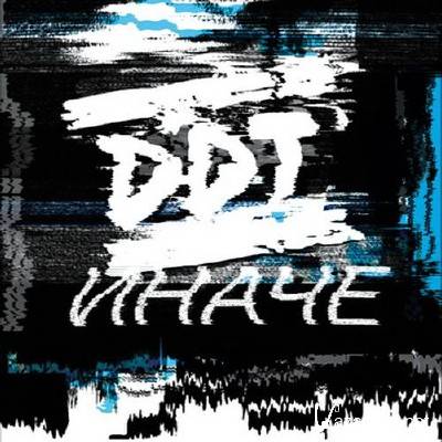 ��� - �����. ������������ (2012)