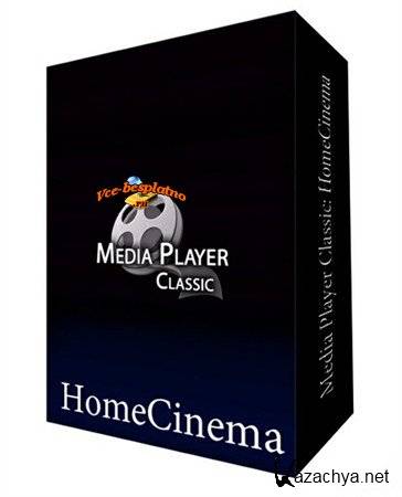 MPC HomeCinema 1.6.3 build 5133 Portable