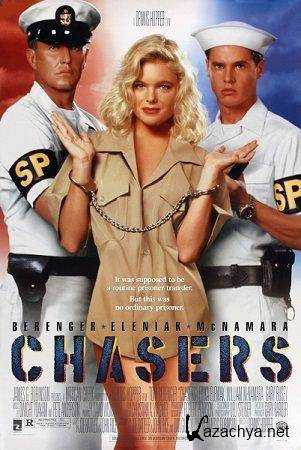  /  / Chasers (1994) DVDRip
