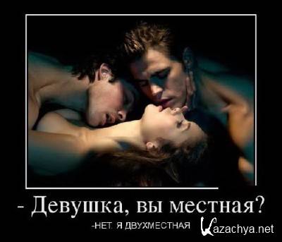 �������� ������������� � 513