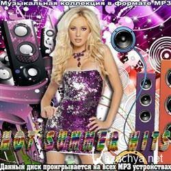 VA - Hot Summer Hits 2012-(533 950-3)-2CD (2012).MP3